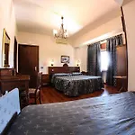 Max Ξενοδοχείο 3*